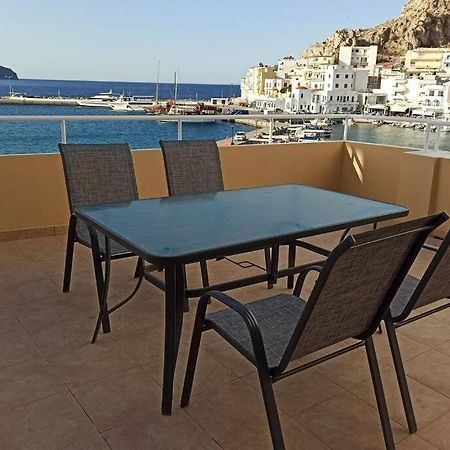 Apartamento Sea La Vie Kárpatos Exterior foto