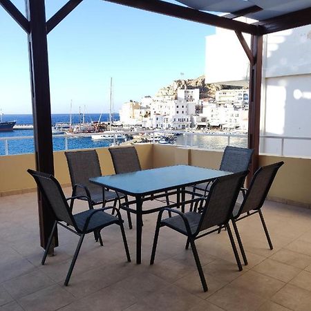 Apartamento Sea La Vie Kárpatos Exterior foto