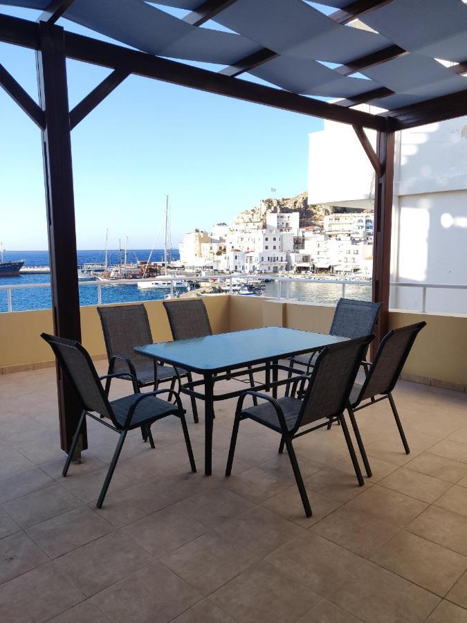 Apartamento Sea La Vie Kárpatos Exterior foto